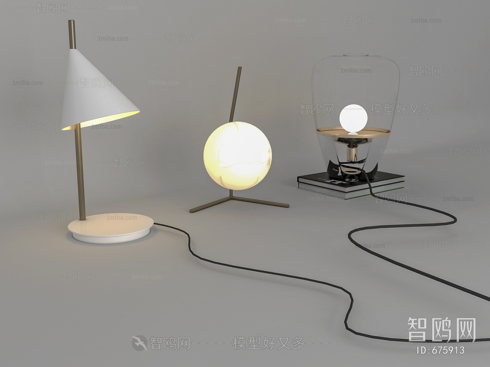 Modern Table Lamp