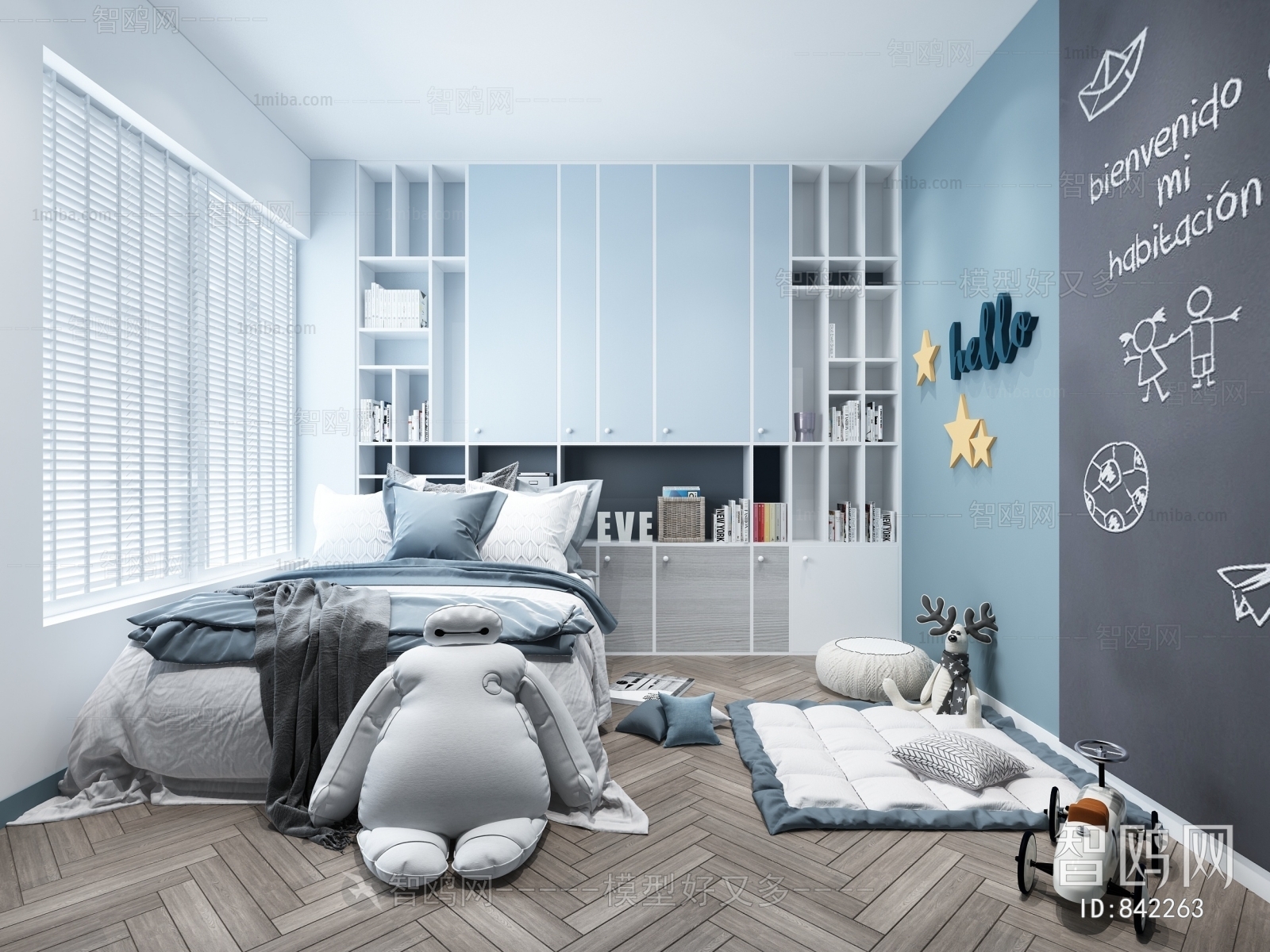 Modern Boy's Room And Son's Room