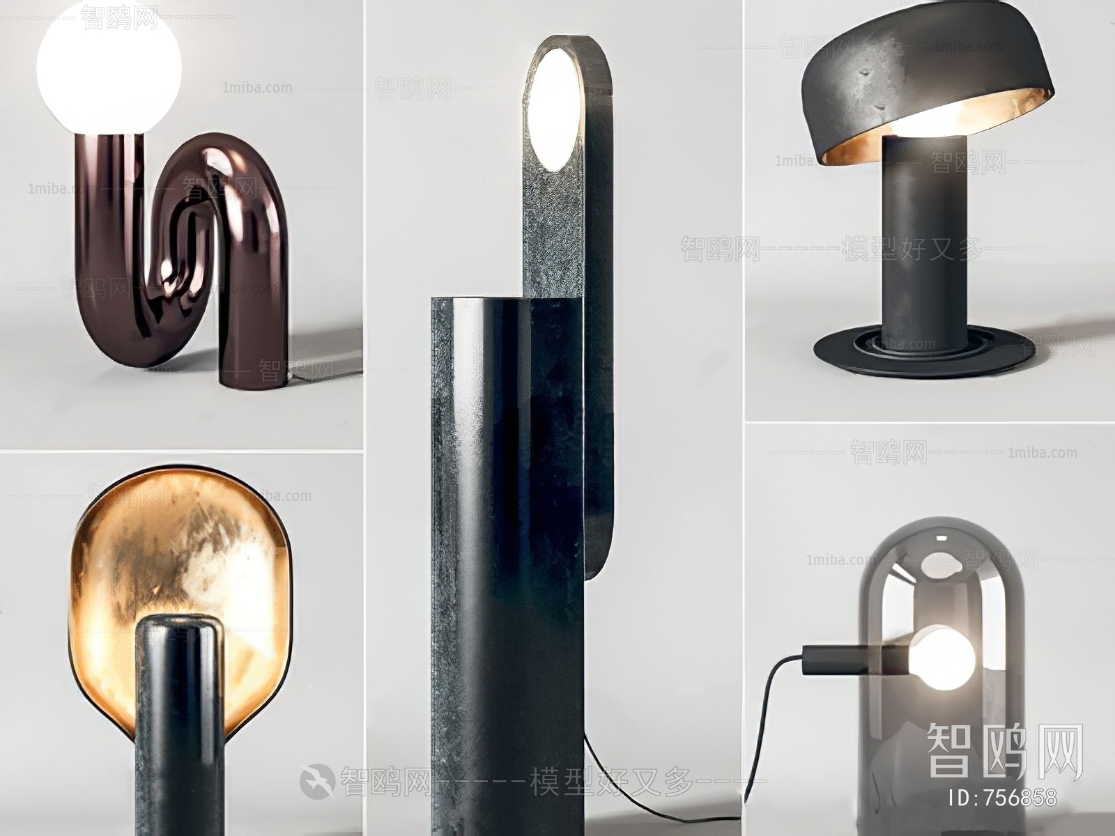 Modern Table Lamp