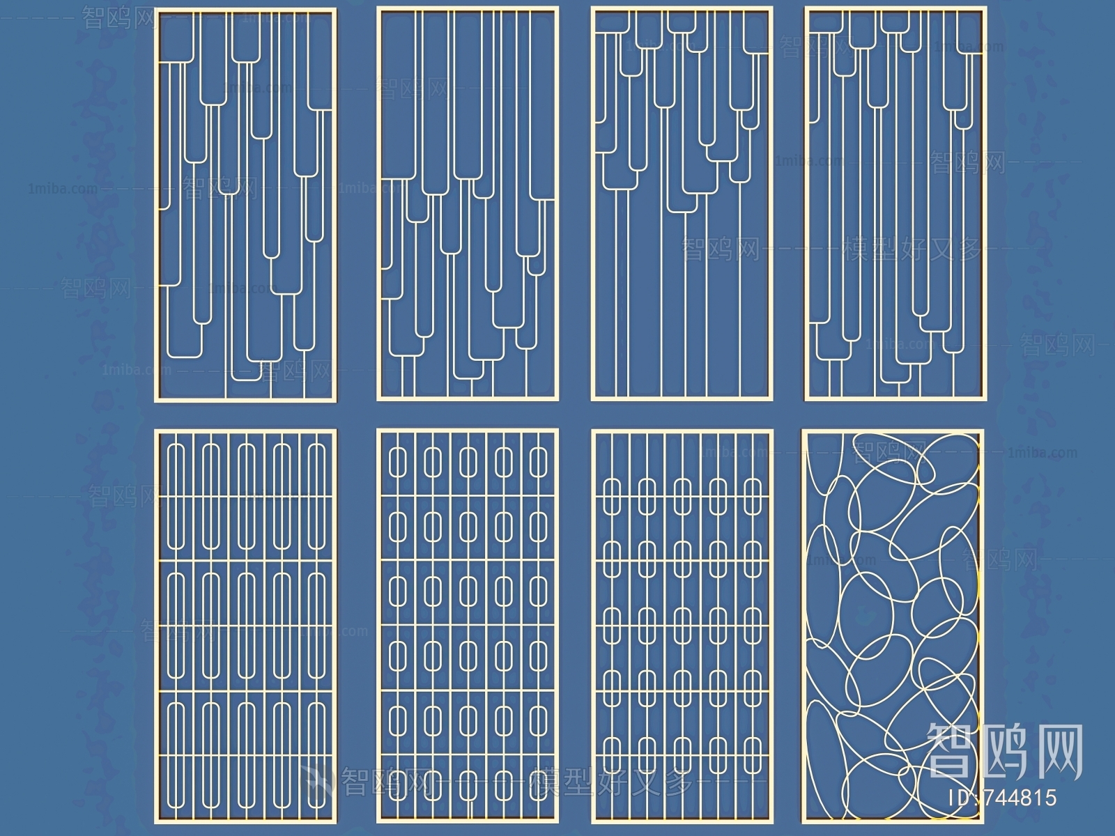 Modern Partition