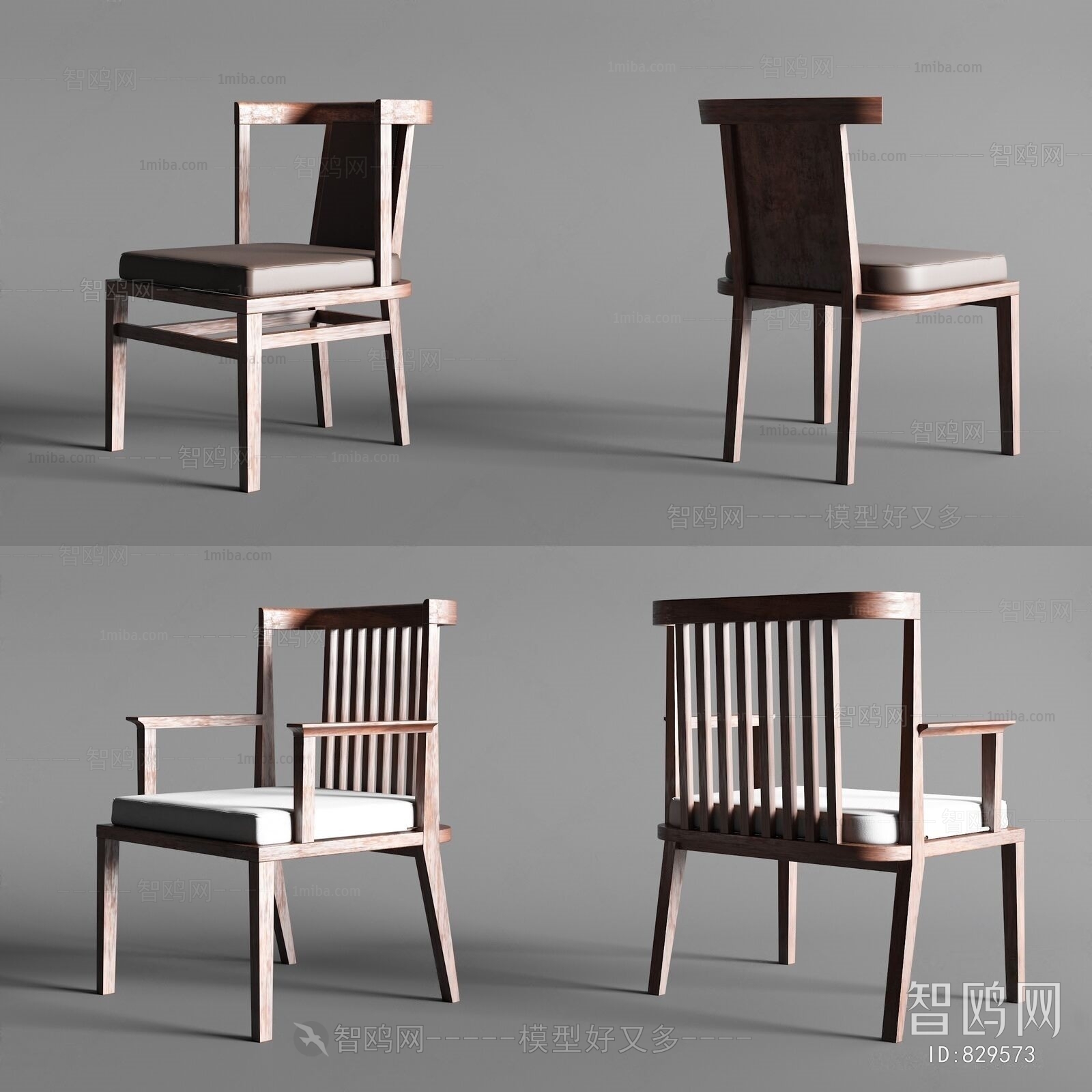 Modern Single Chair