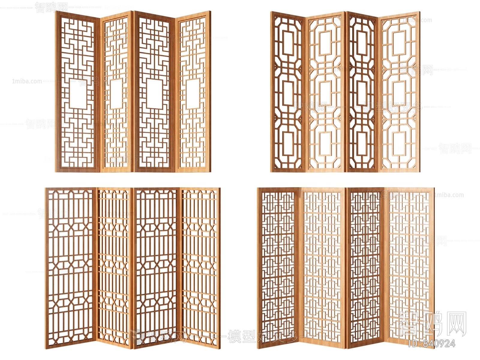 New Chinese Style Wooden Screen Partition