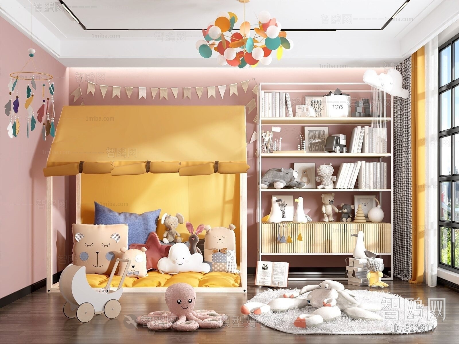 Modern Children's Room