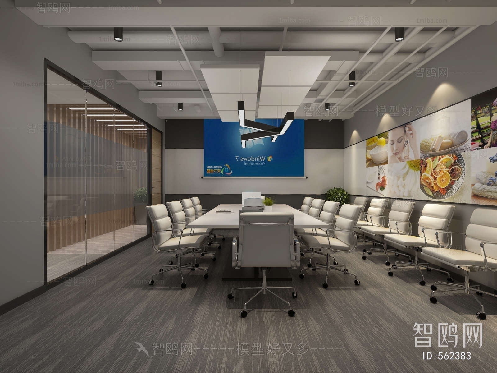 Modern Meeting Room