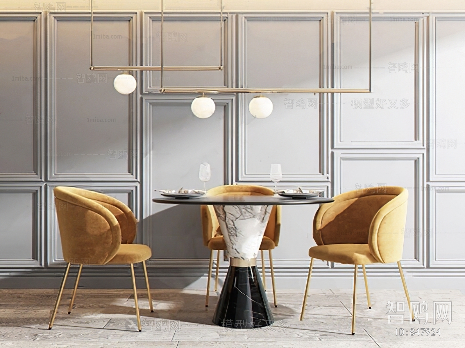 Modern Dining Table And Chairs