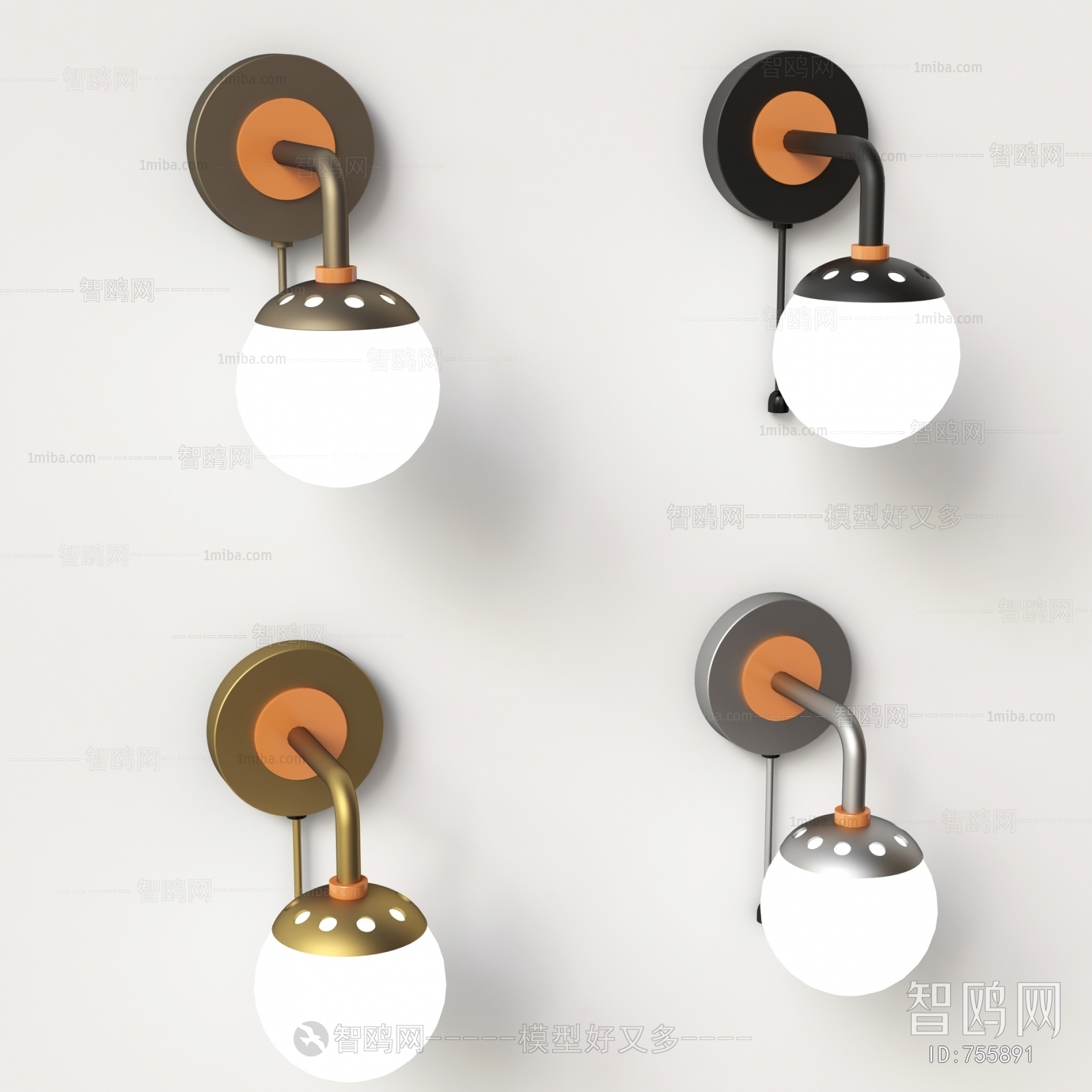 Modern Wall Lamp