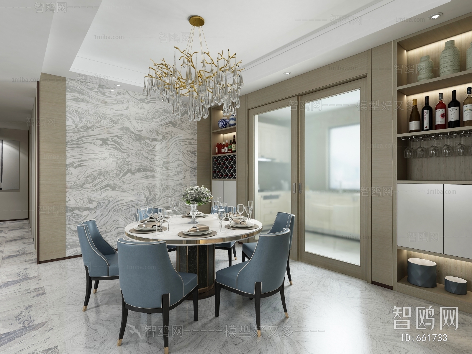 Modern Dining Room