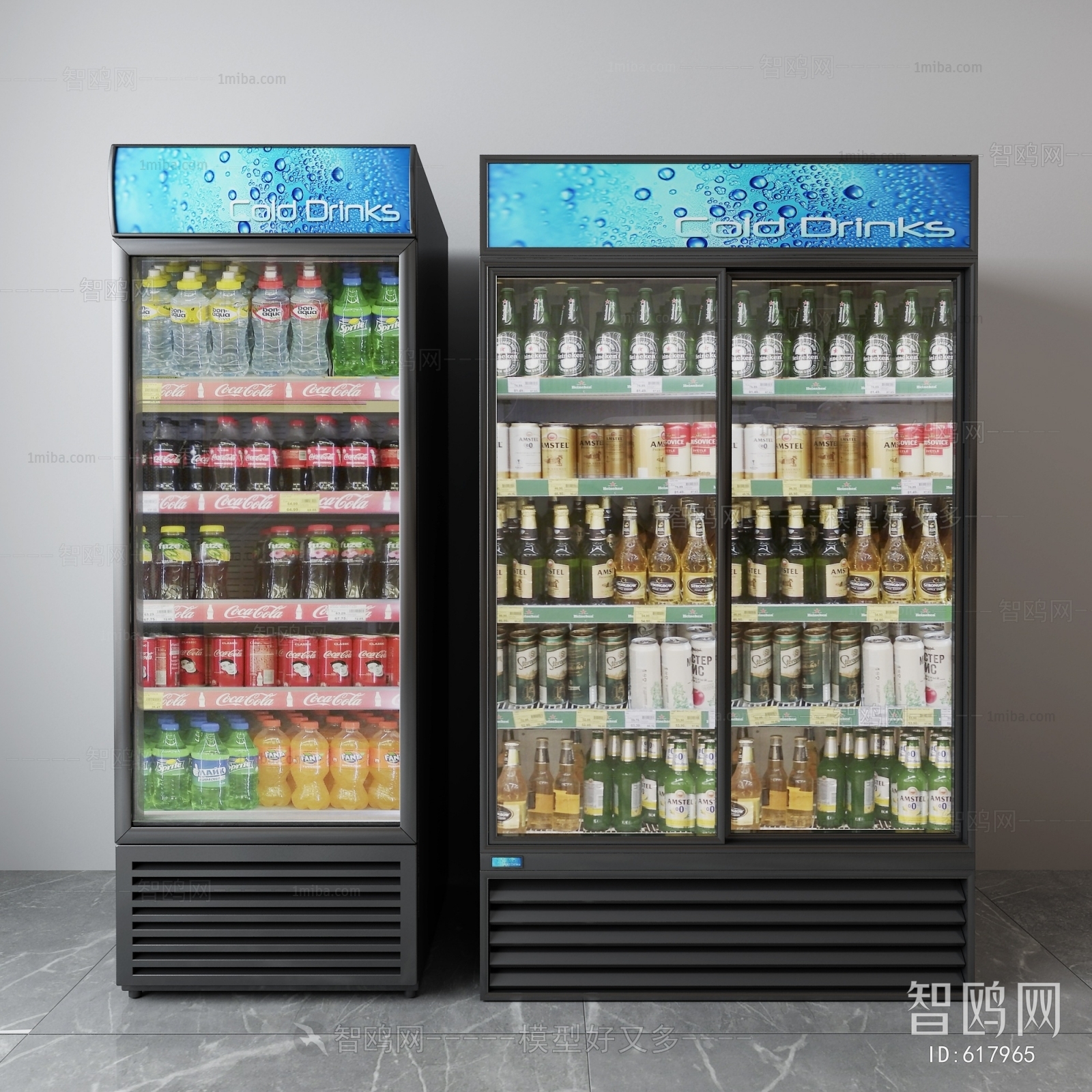 Modern Refrigerator Freezer