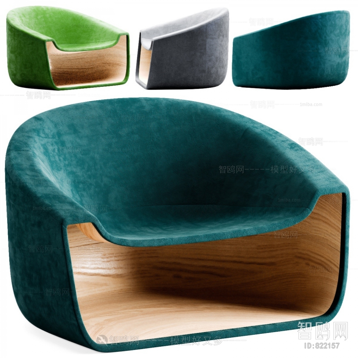 Nordic Style Lounge Chair