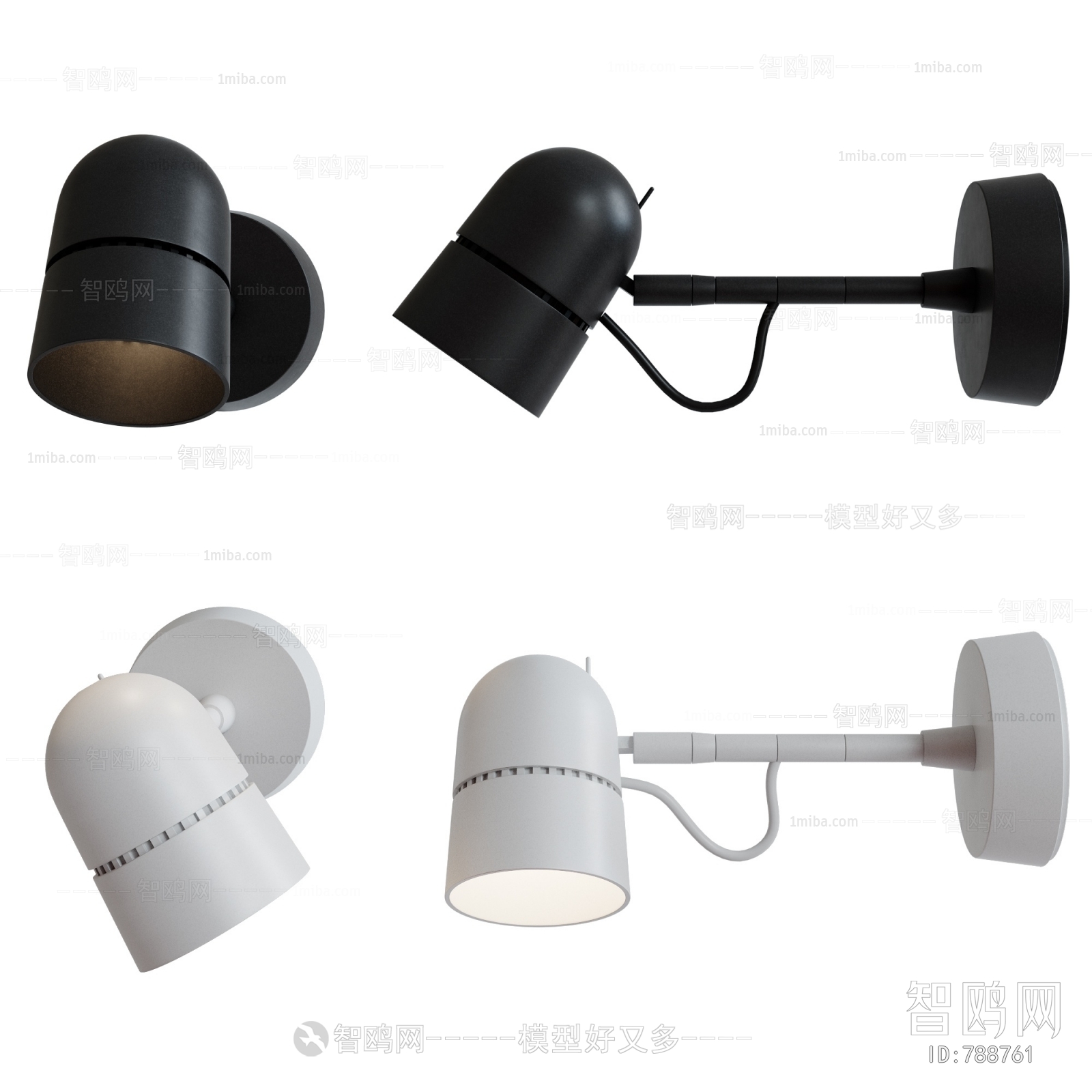 Modern Wall Lamp