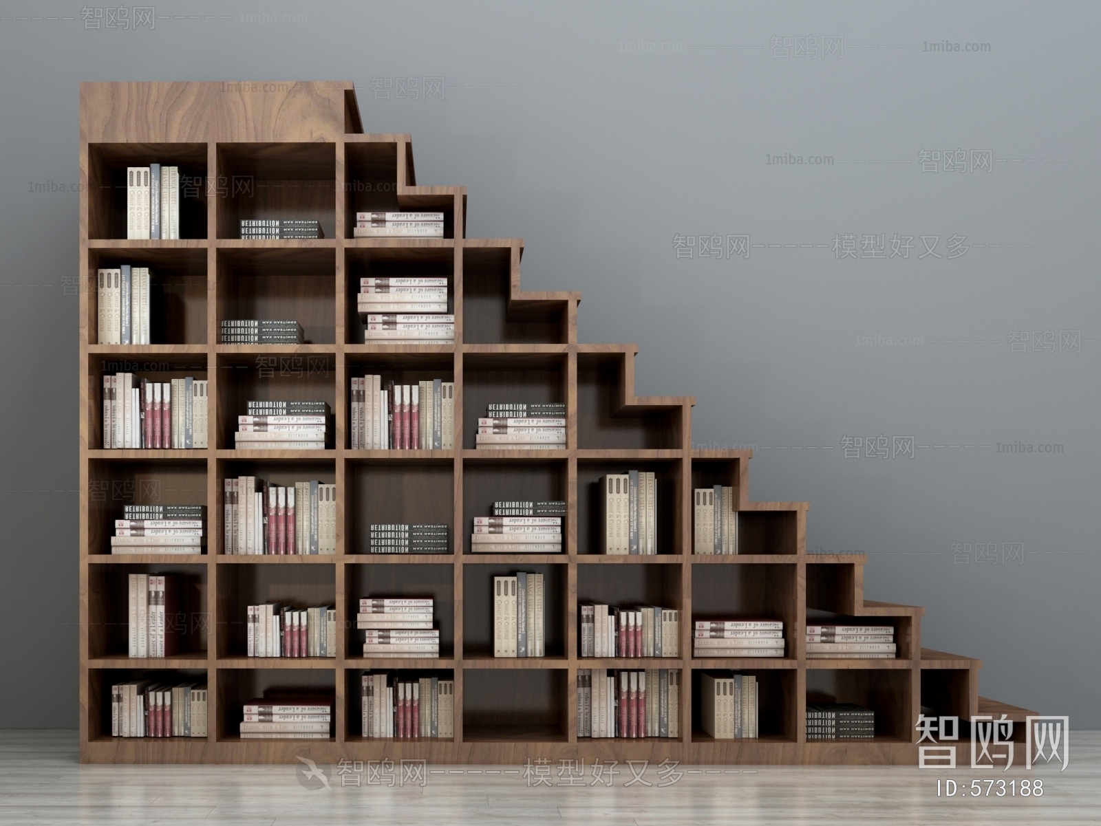 Modern Bookcase