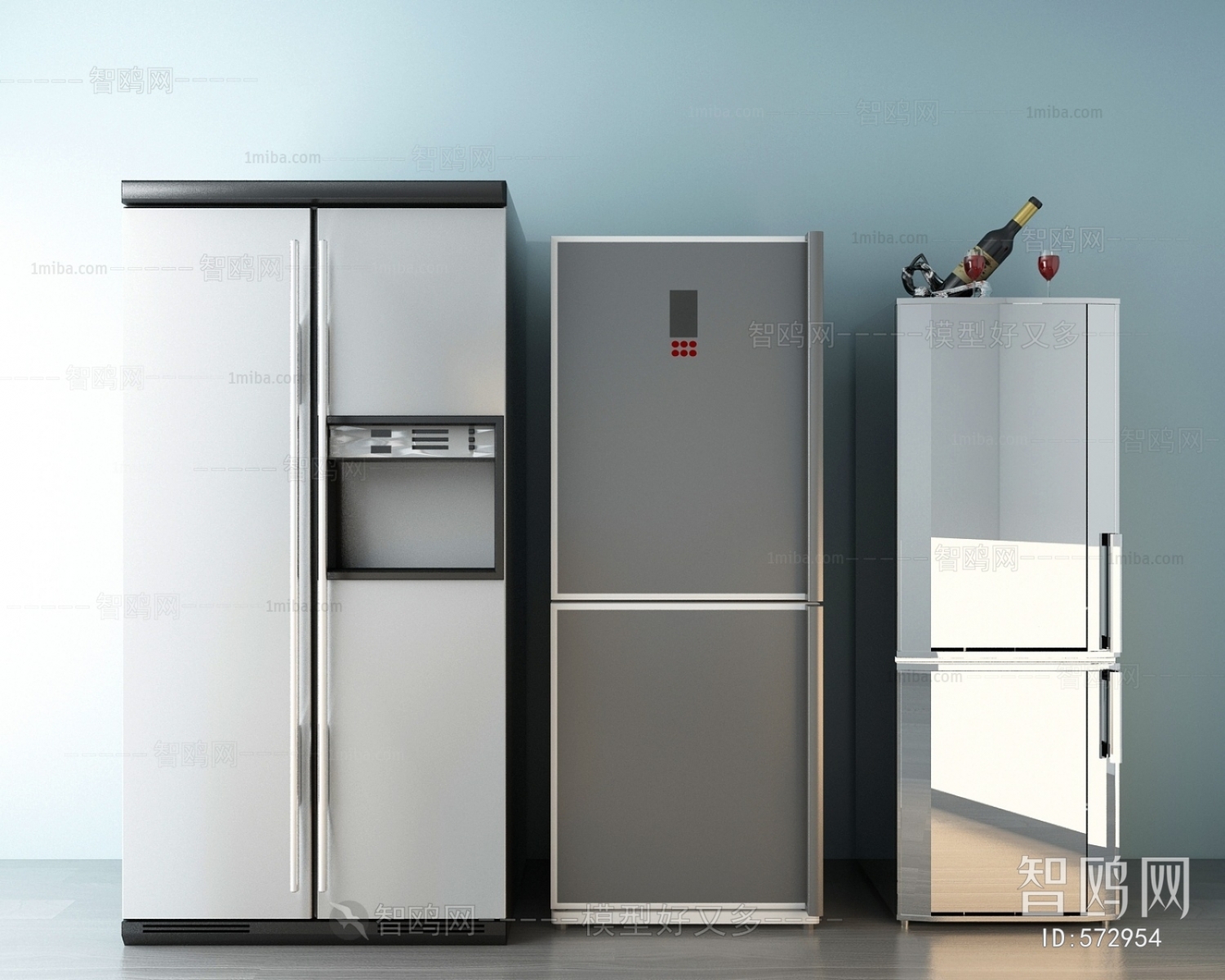 Modern Home Appliance Refrigerator