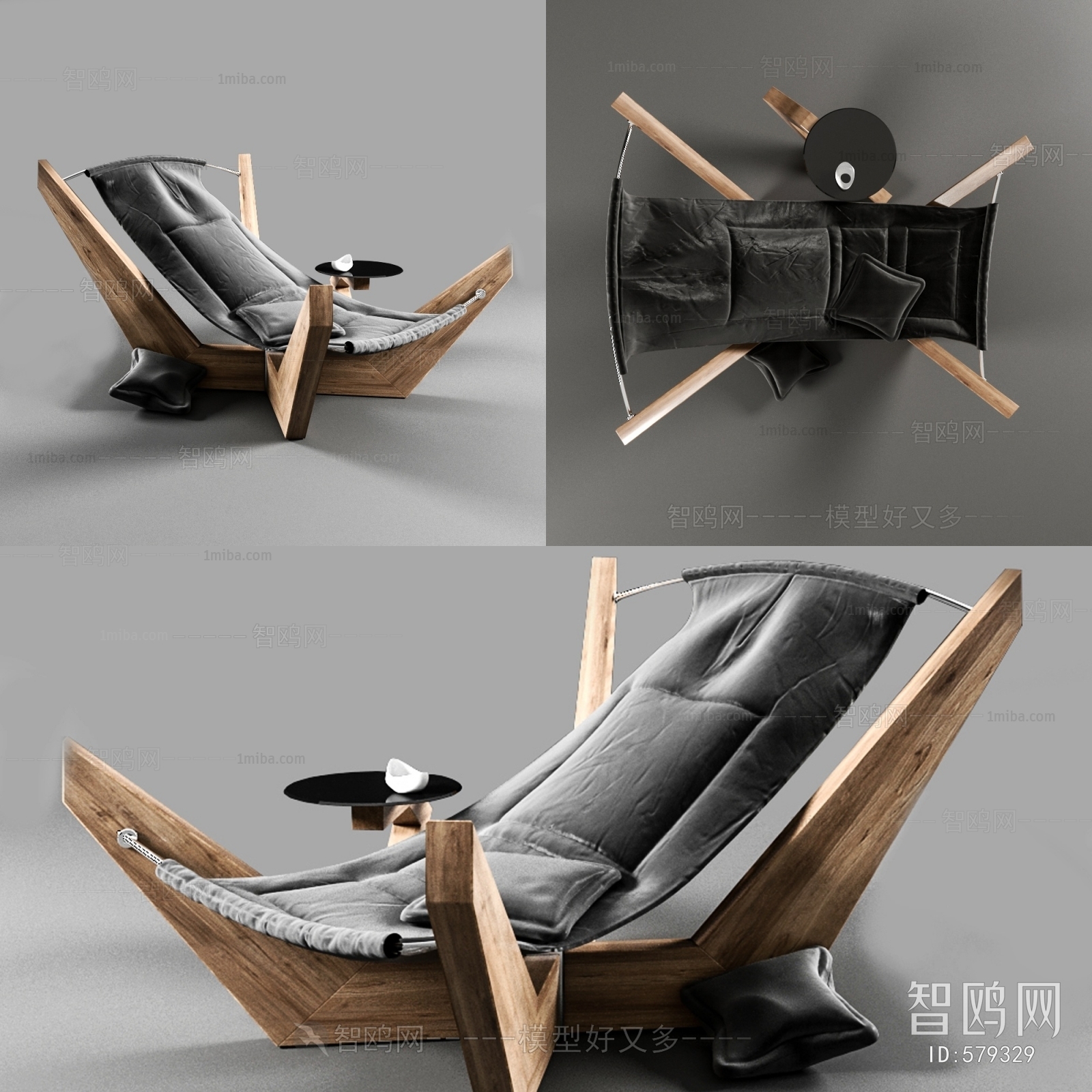 Modern Lounge Chair