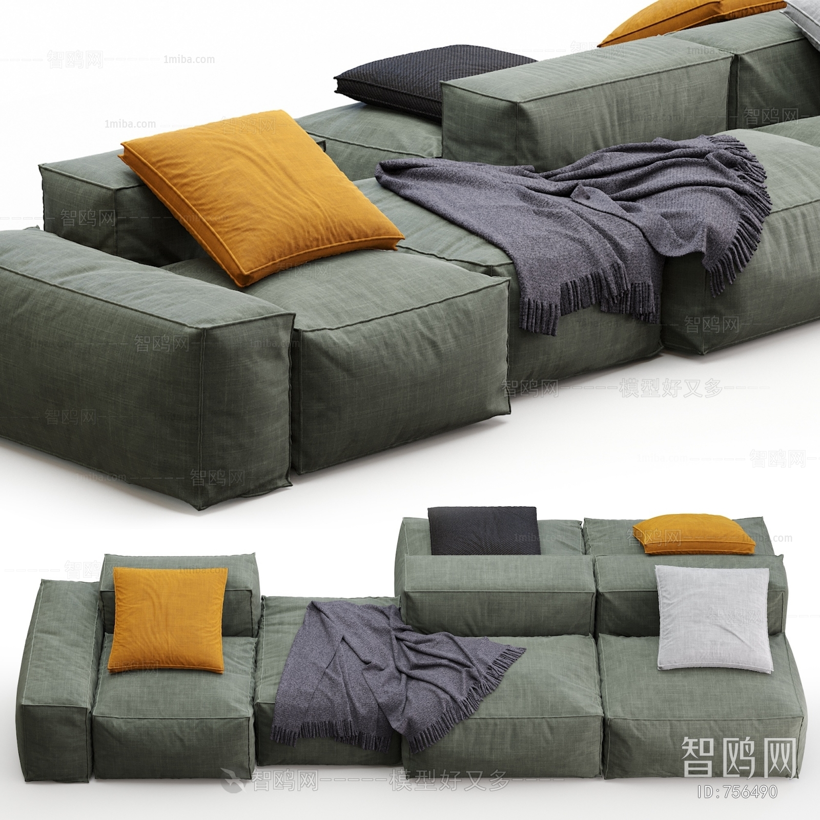 Modern Multi Person Sofa