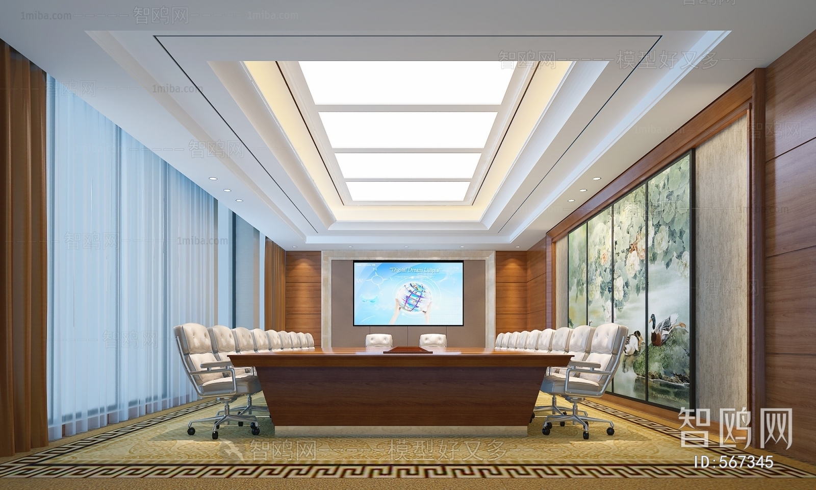 Modern Meeting Room