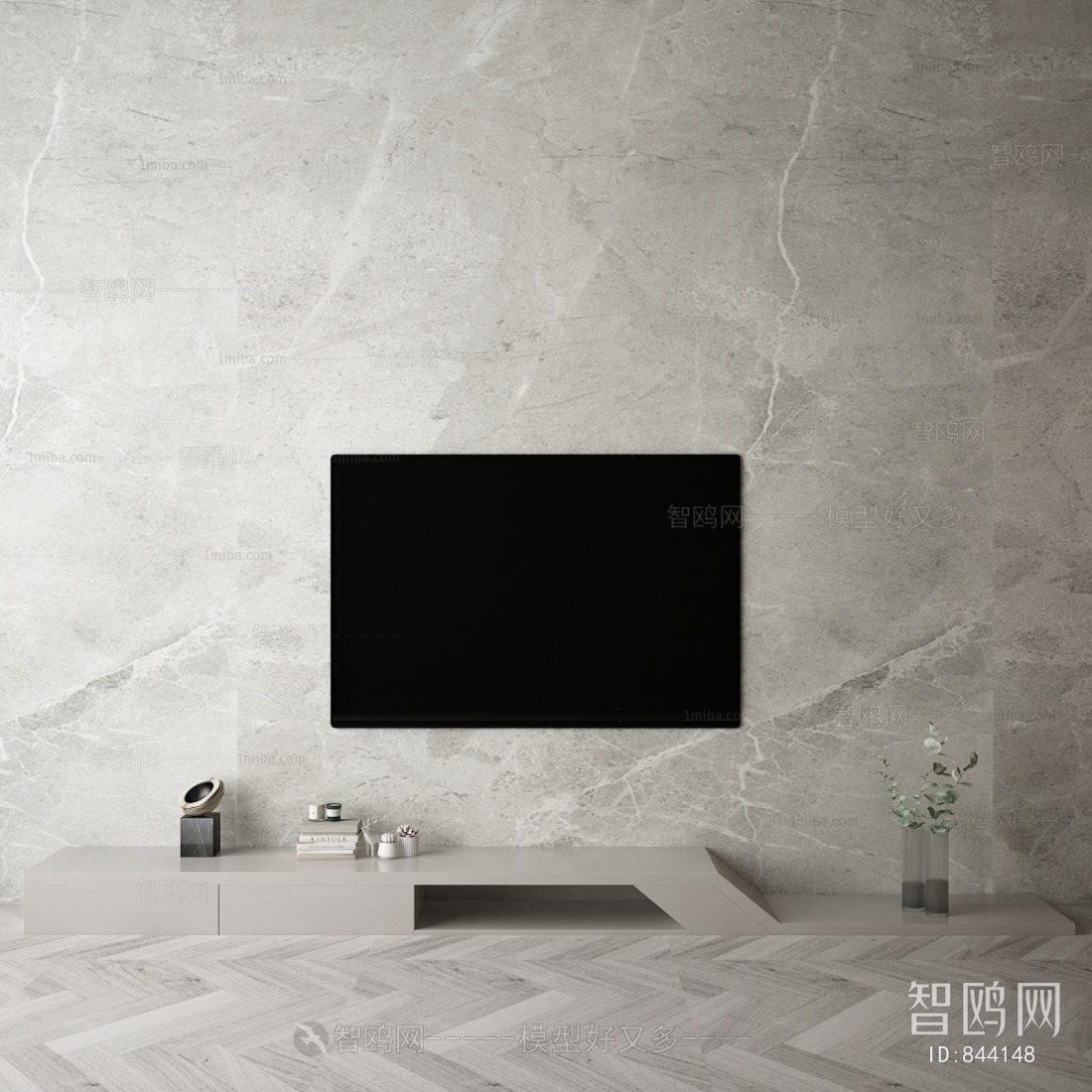 Modern TV Cabinet