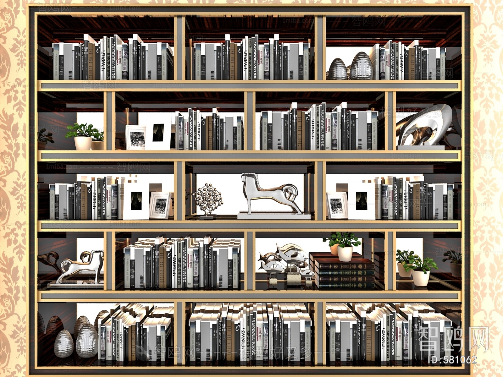 Modern Bookcase