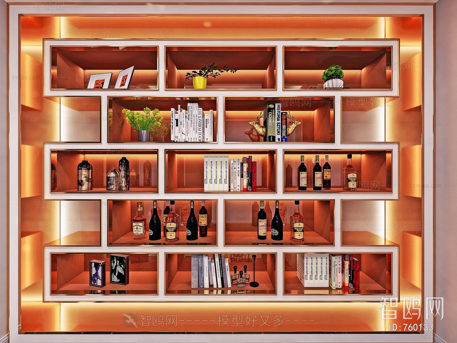 Modern Wine Cabinet