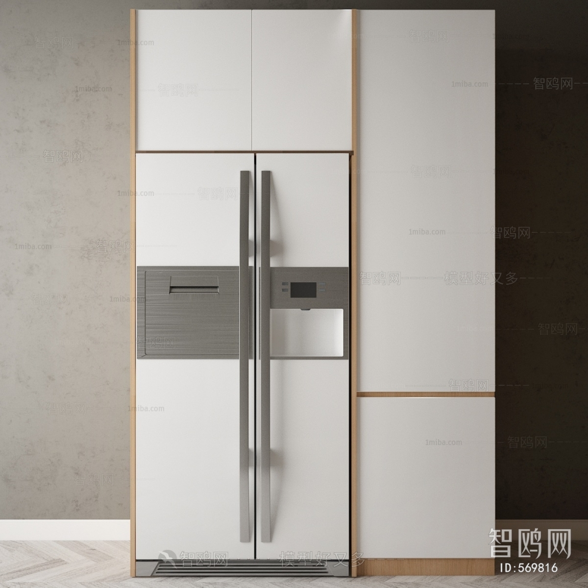 Modern Home Appliance Refrigerator