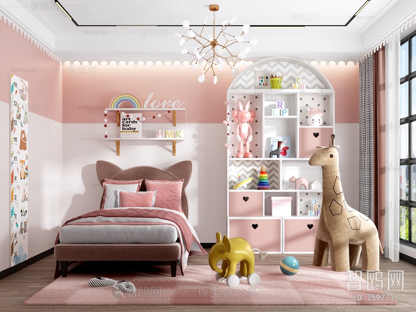 Modern Children's Room