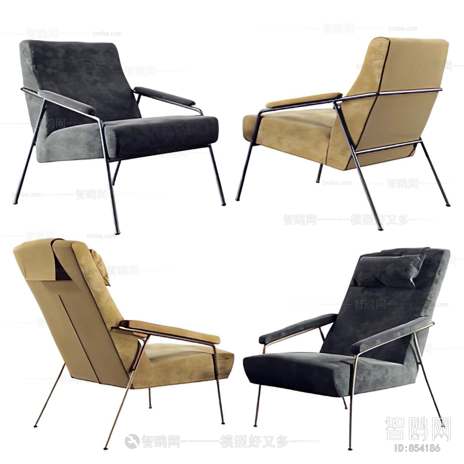 Modern Lounge Chair