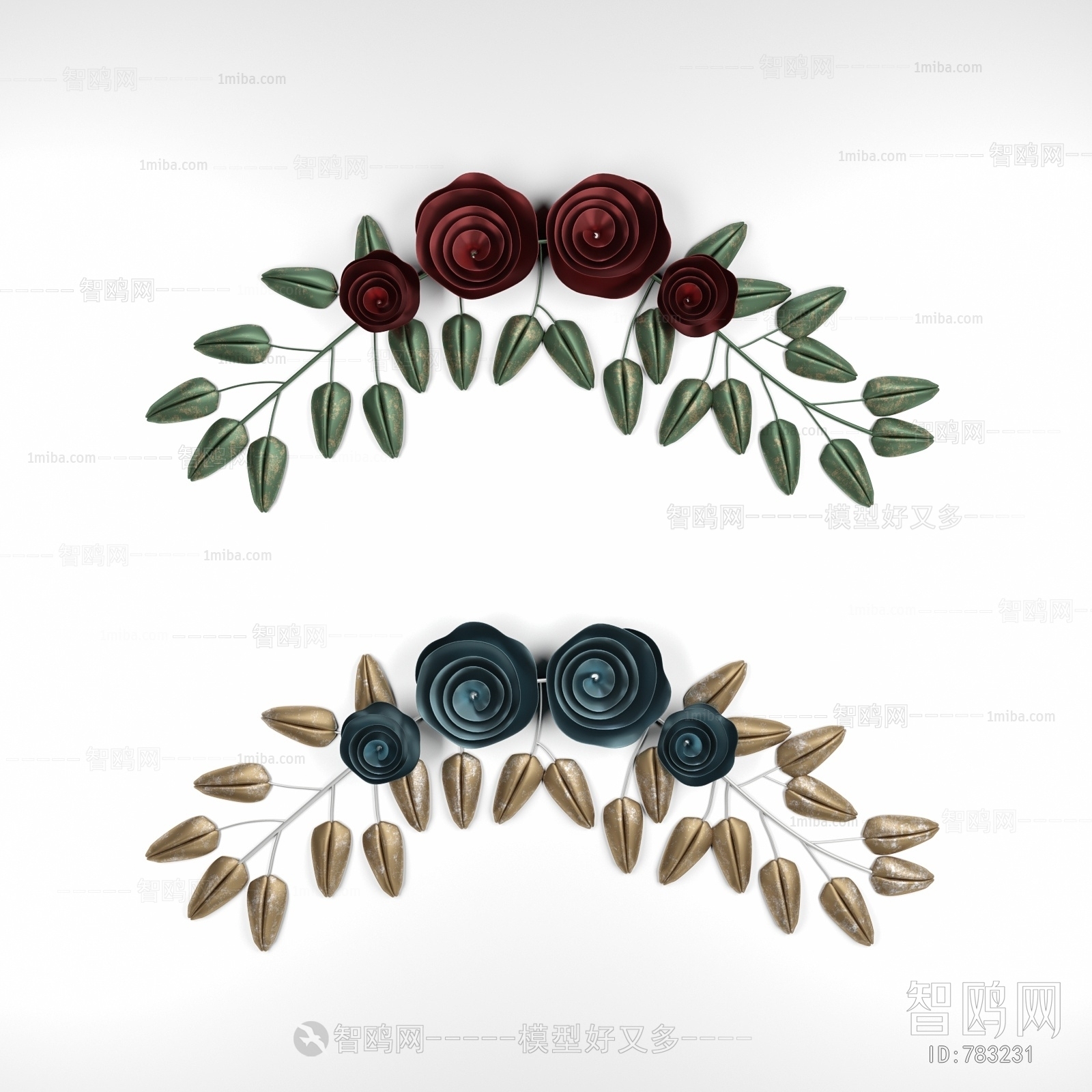 Modern Wall Decoration