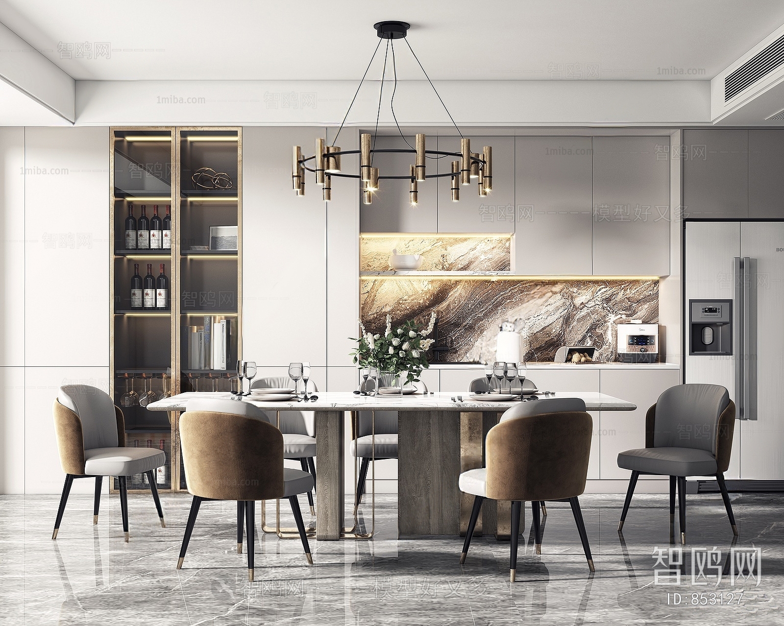 Modern Dining Room