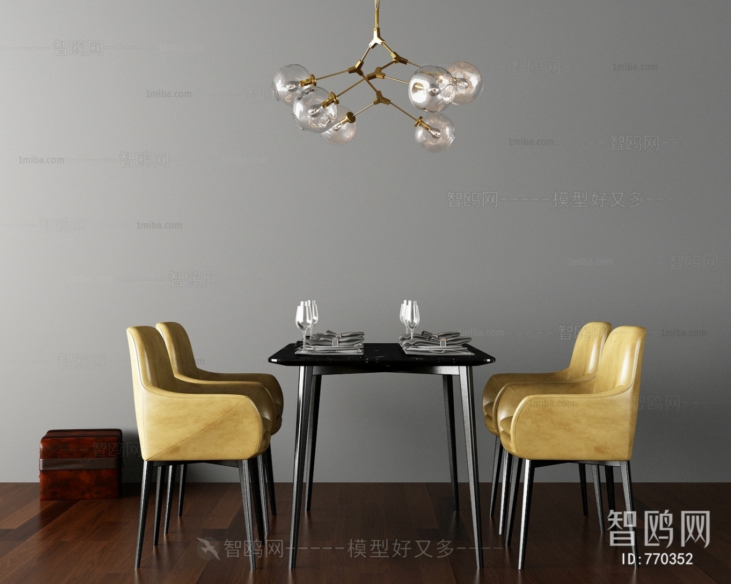 Modern Dining Table And Chairs