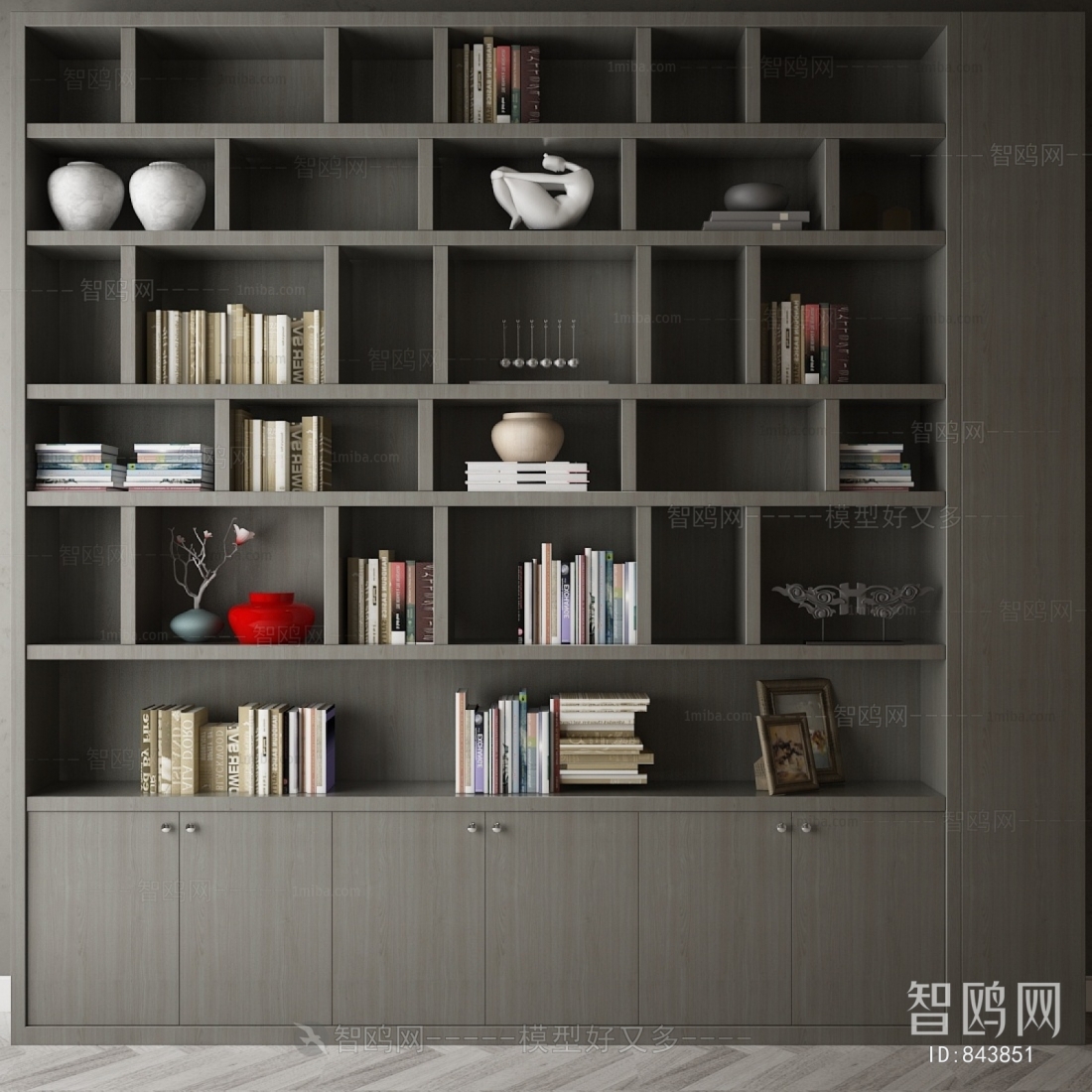 Modern Bookcase