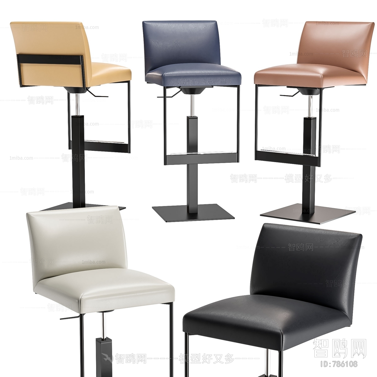 Modern Bar Chair