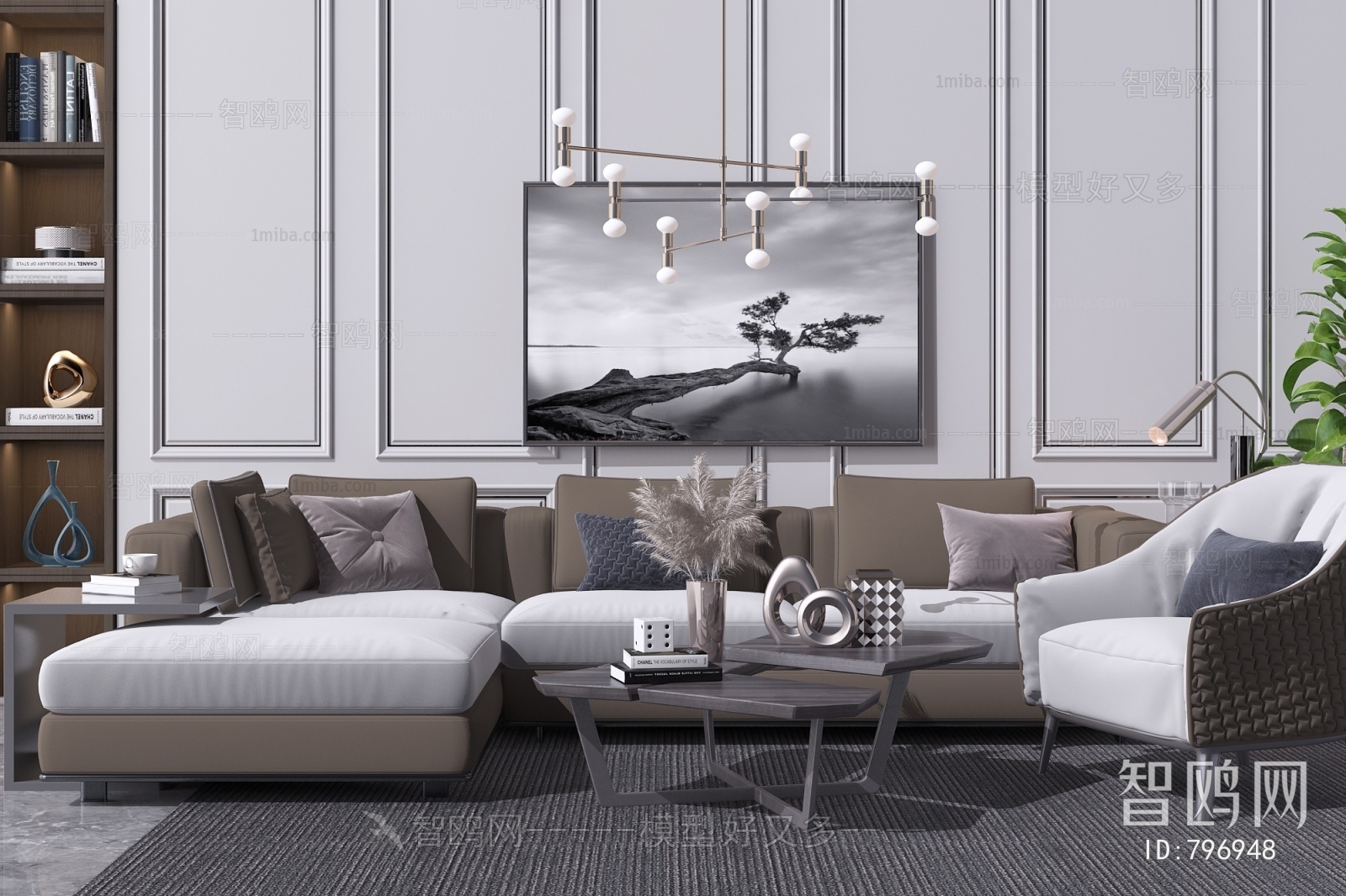 Modern Sofa Combination