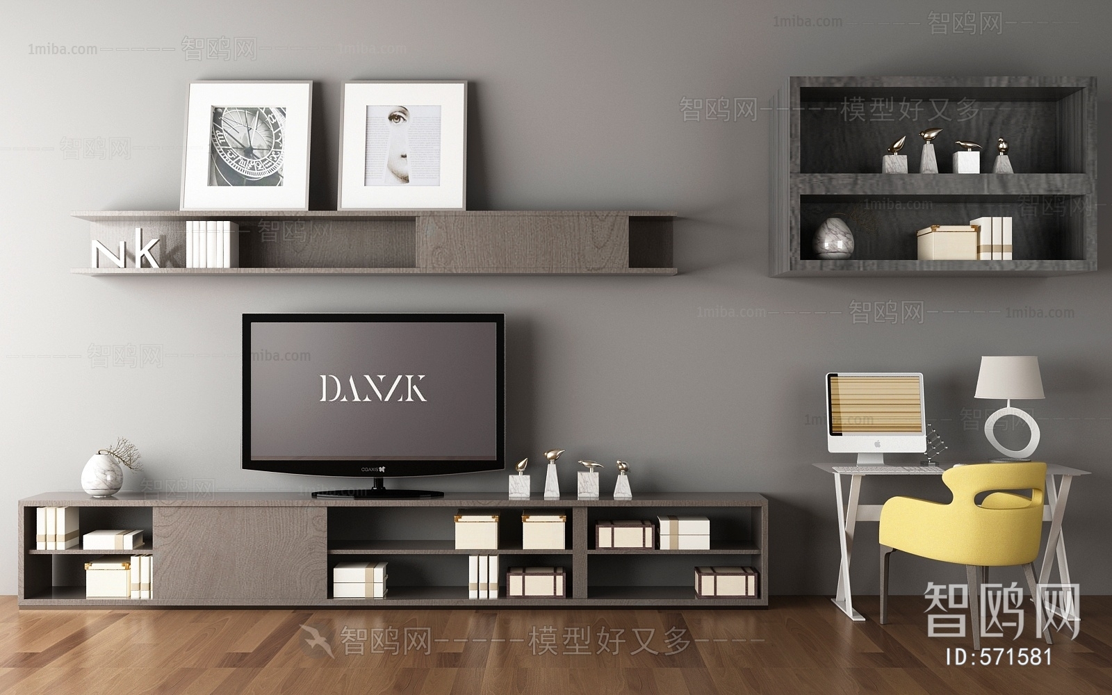 Modern TV Cabinet