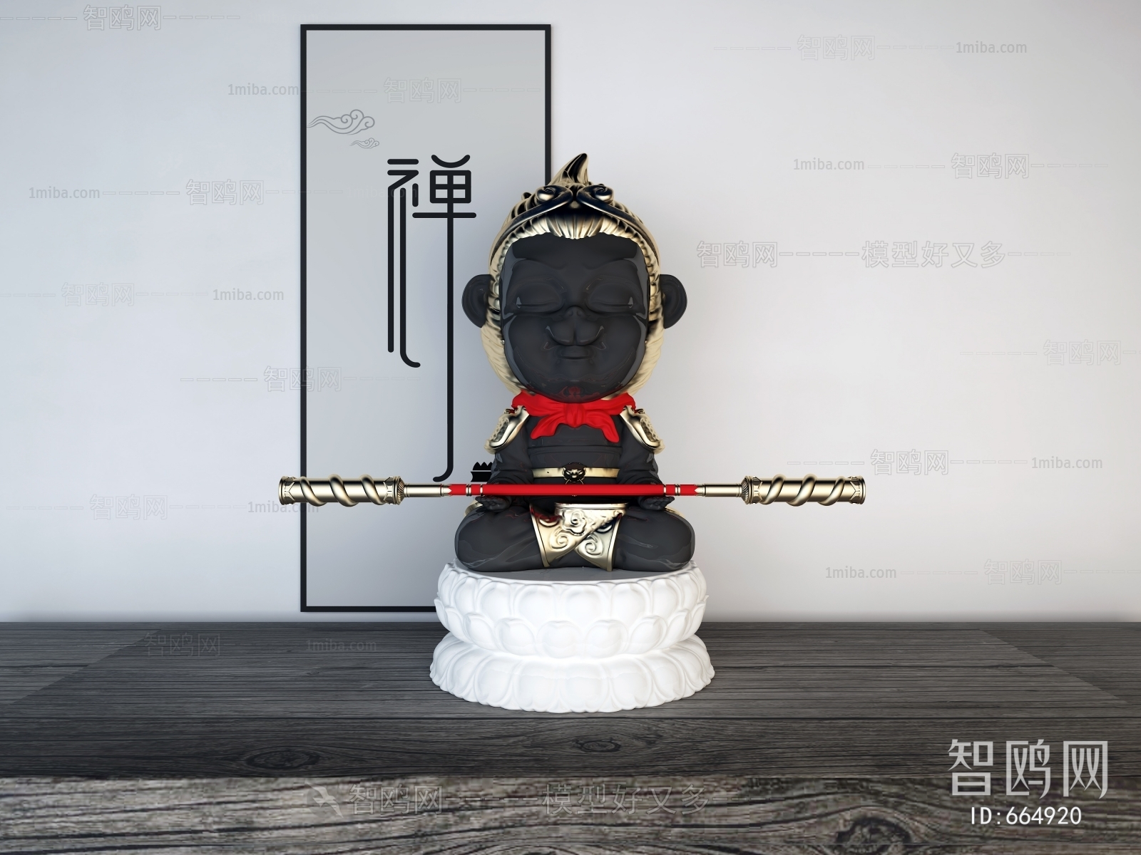 New Chinese Style Decorative Set