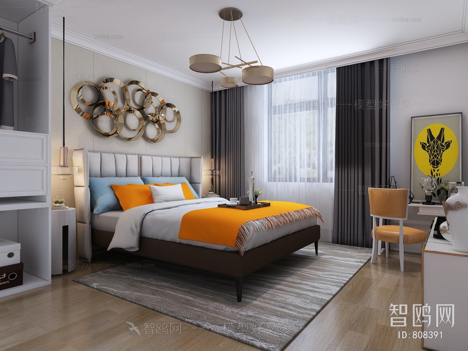 Modern Bedroom