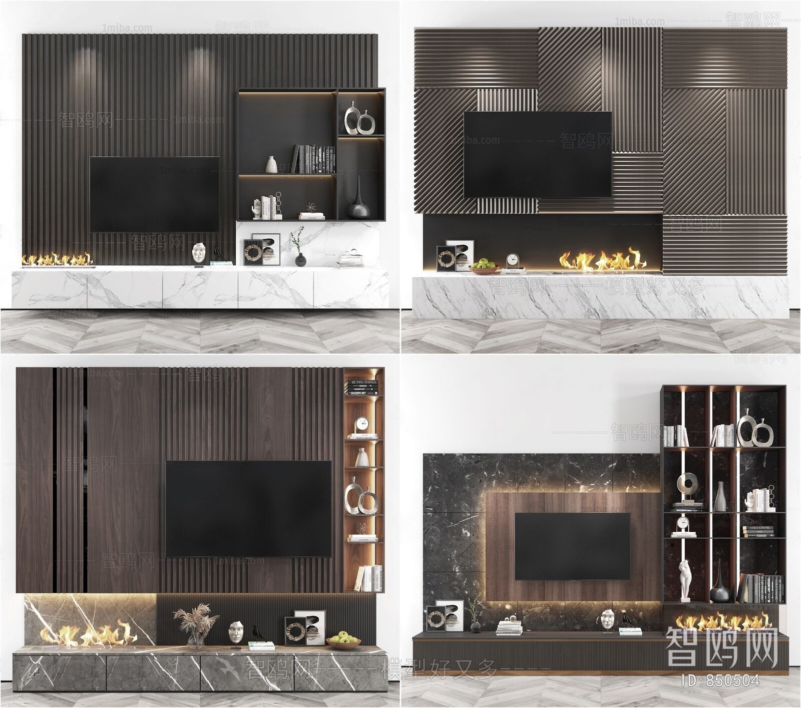 Modern TV Cabinet