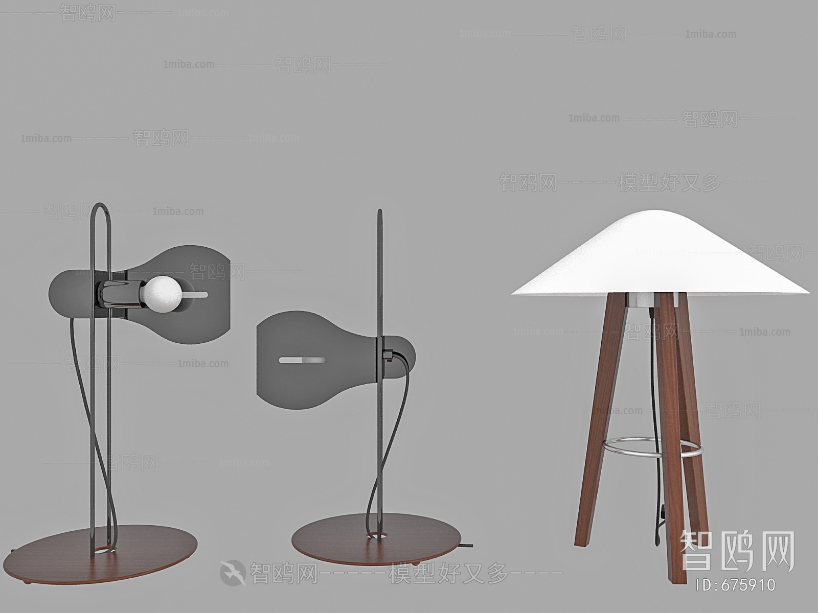 Modern Floor Lamp