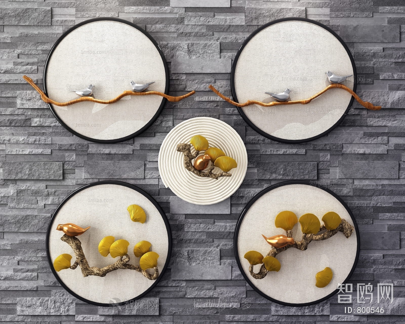 New Chinese Style Wall Decoration