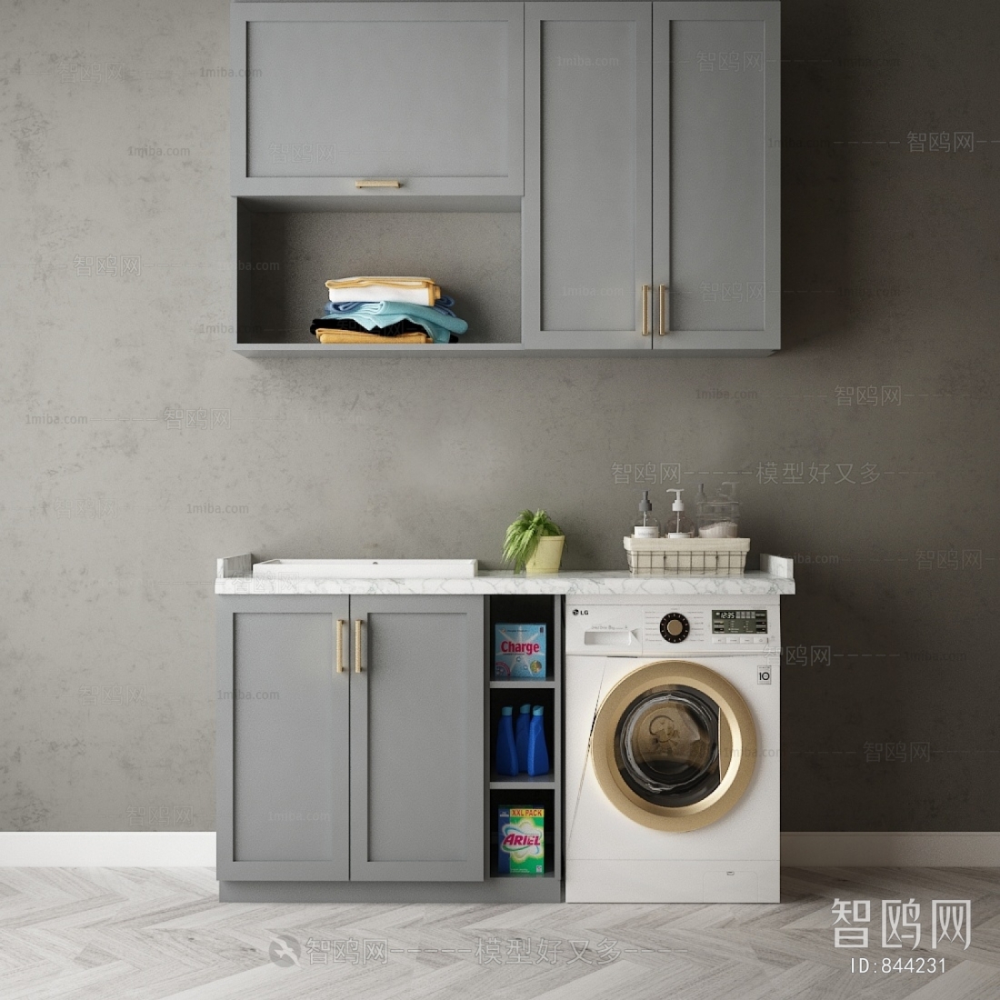 Modern Laundry Cabinet