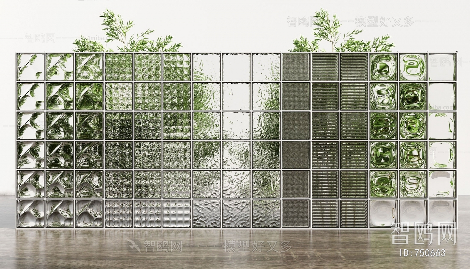 Modern Glass Screen Partition