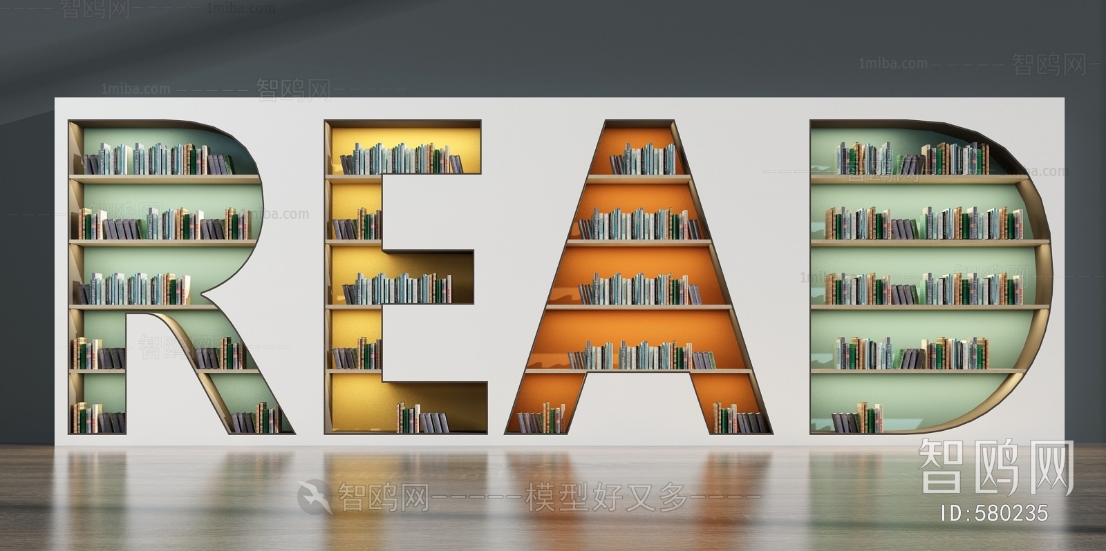 Modern Bookcase