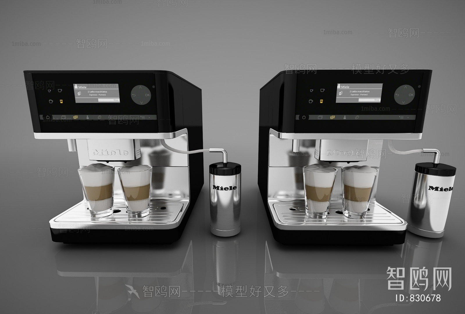 Modern Kitchen Electric Coffee Machine