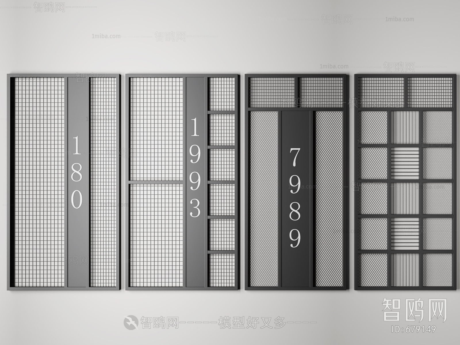 Industrial Style Partition