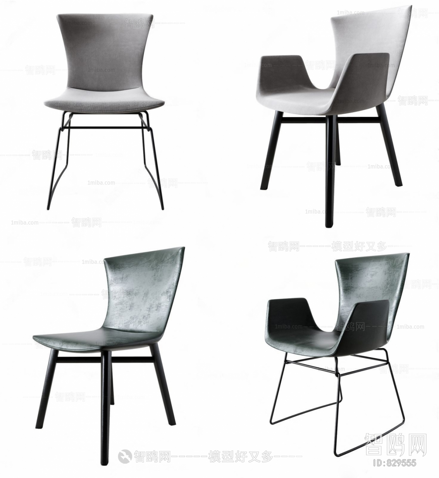 Modern Single Chair