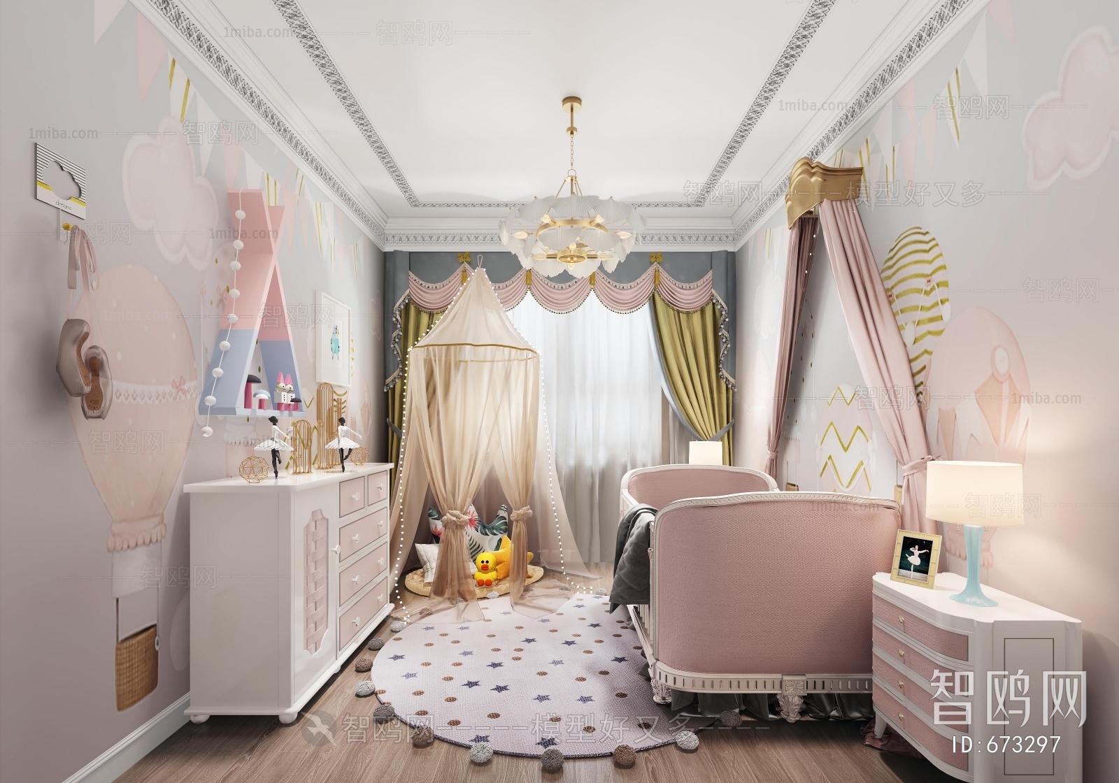 Modern Children's Room