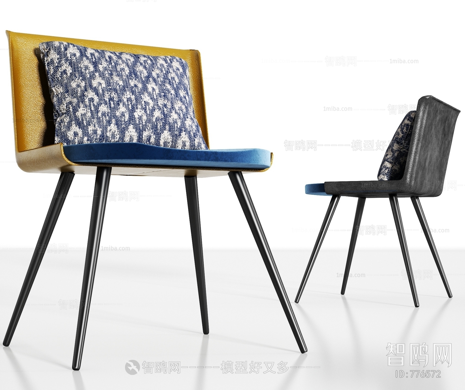 Modern Single Chair