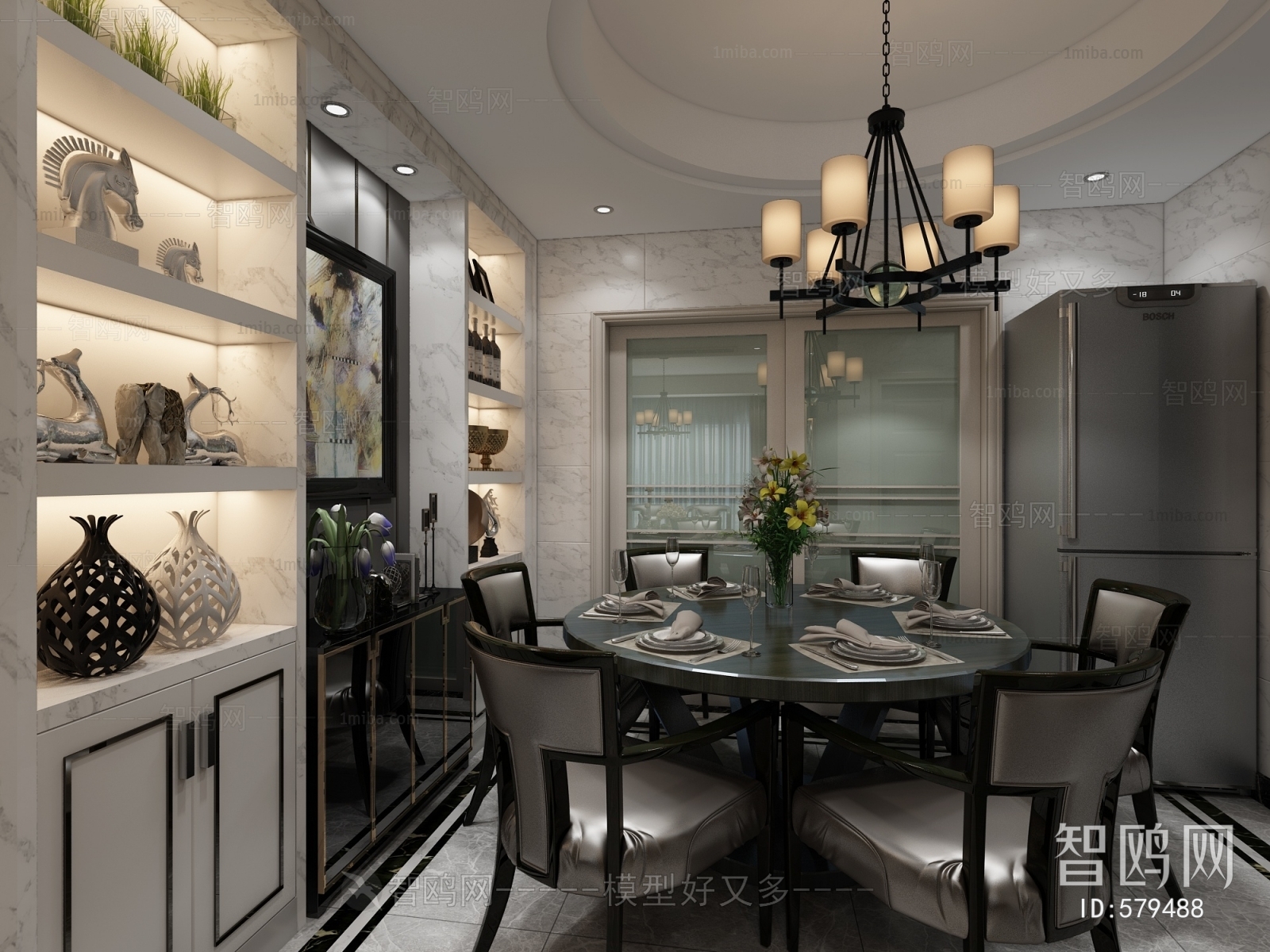 Modern Dining Room