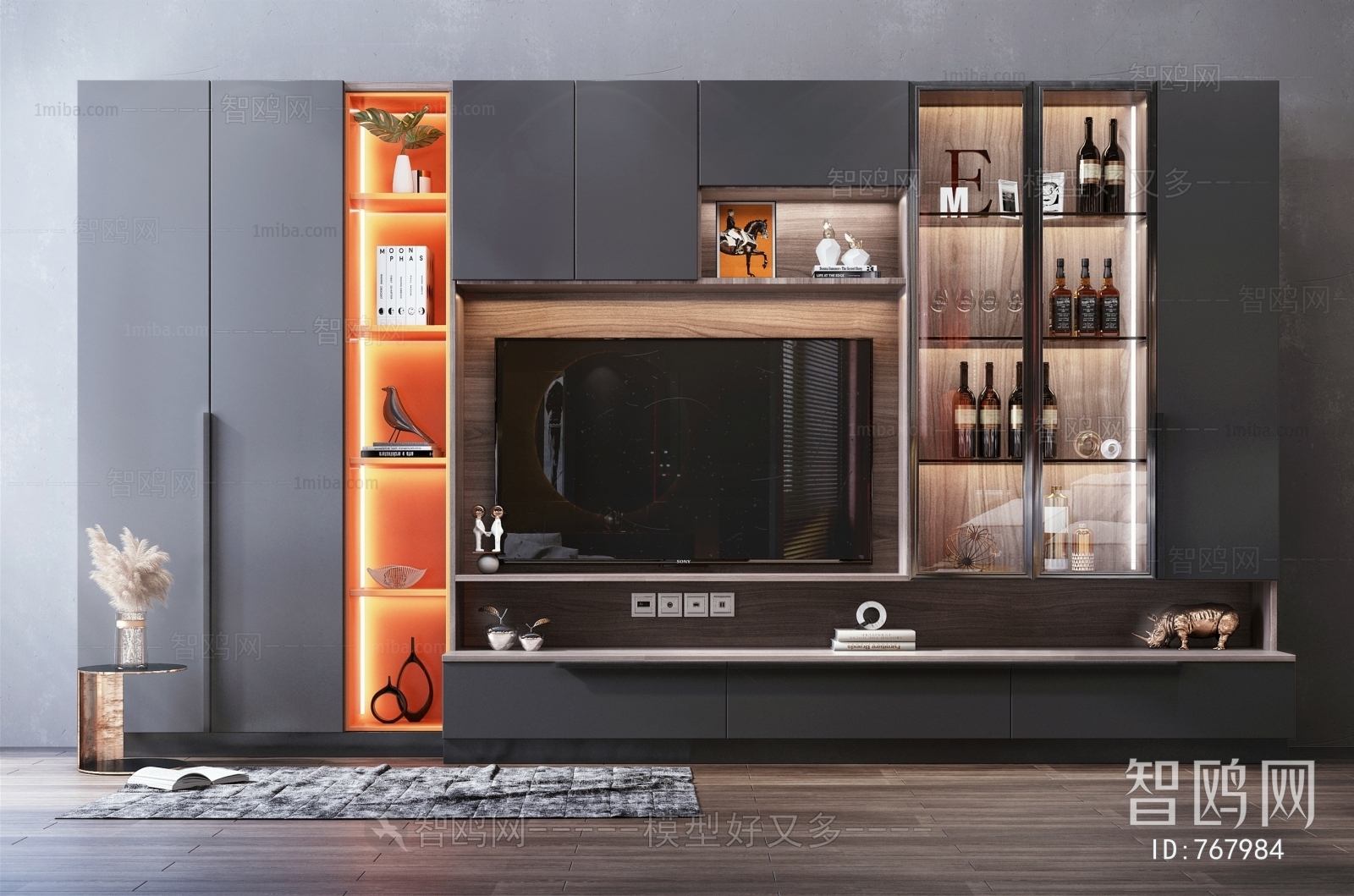 Modern TV Cabinet