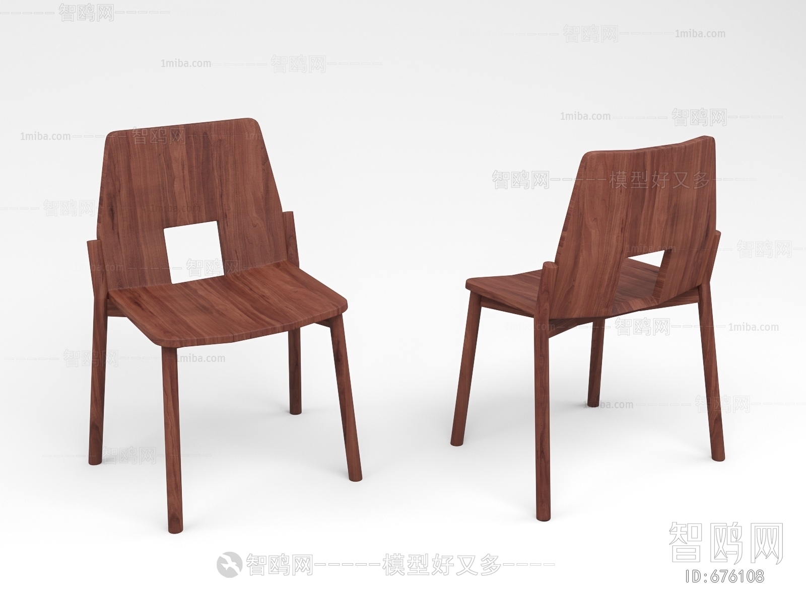 Modern Single Chair