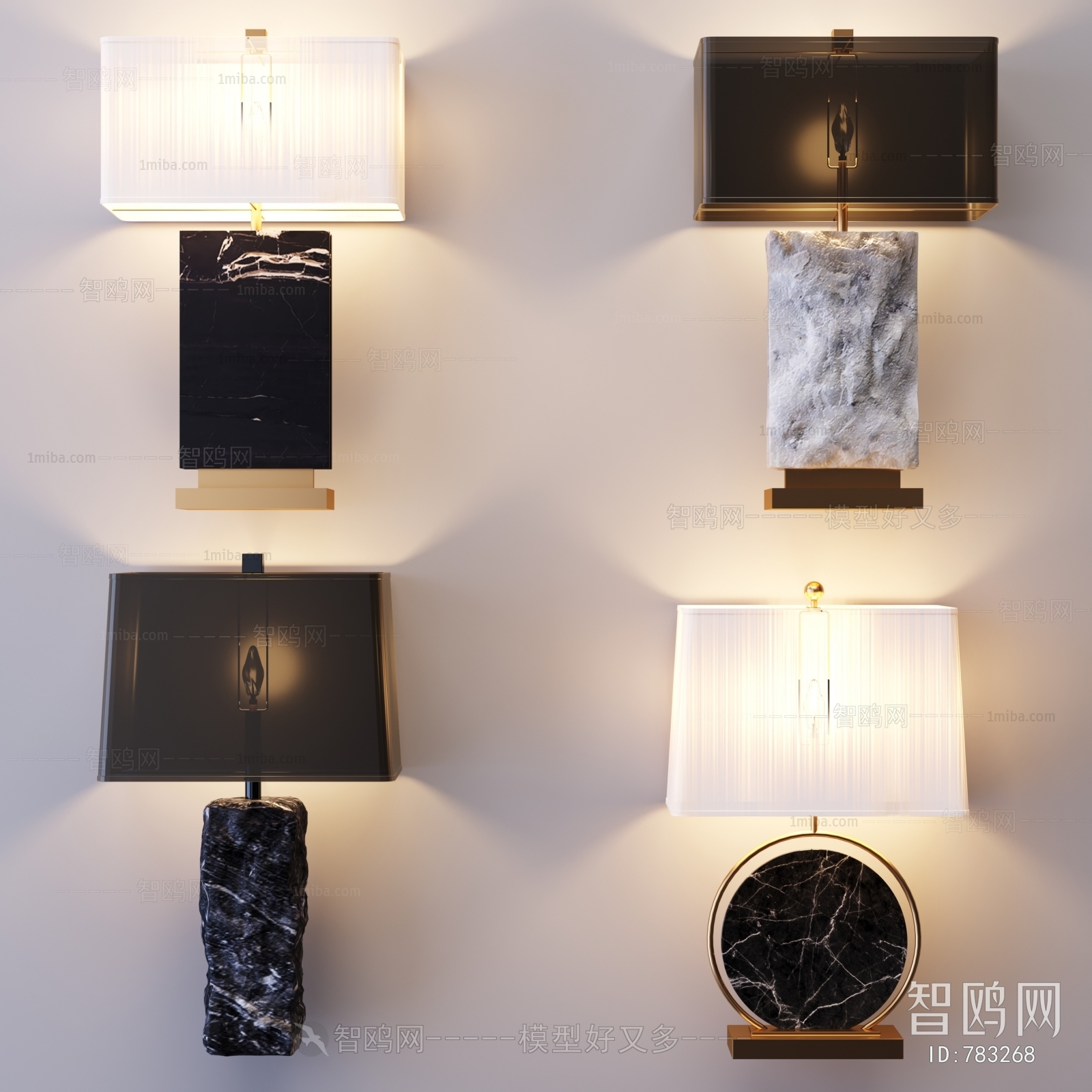 Modern Table Lamp