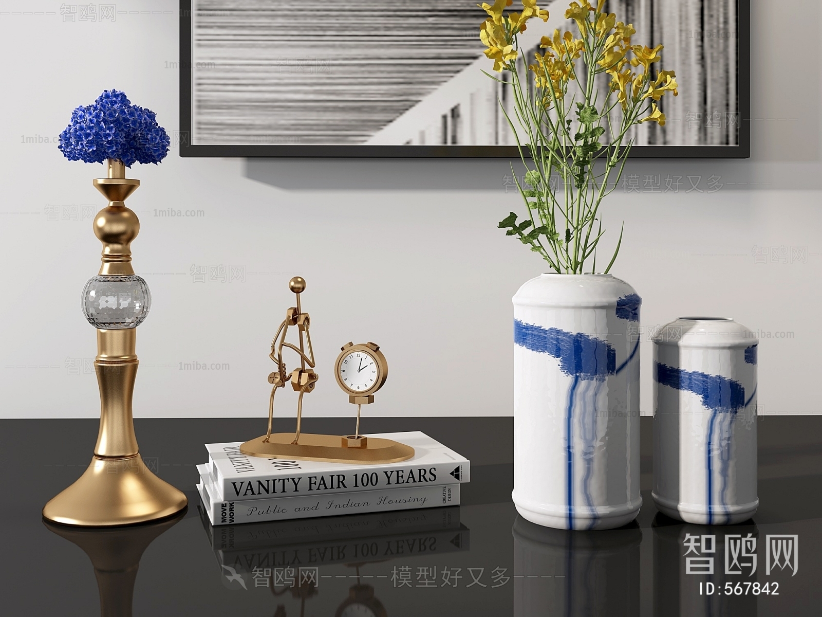 Modern Decorative Set